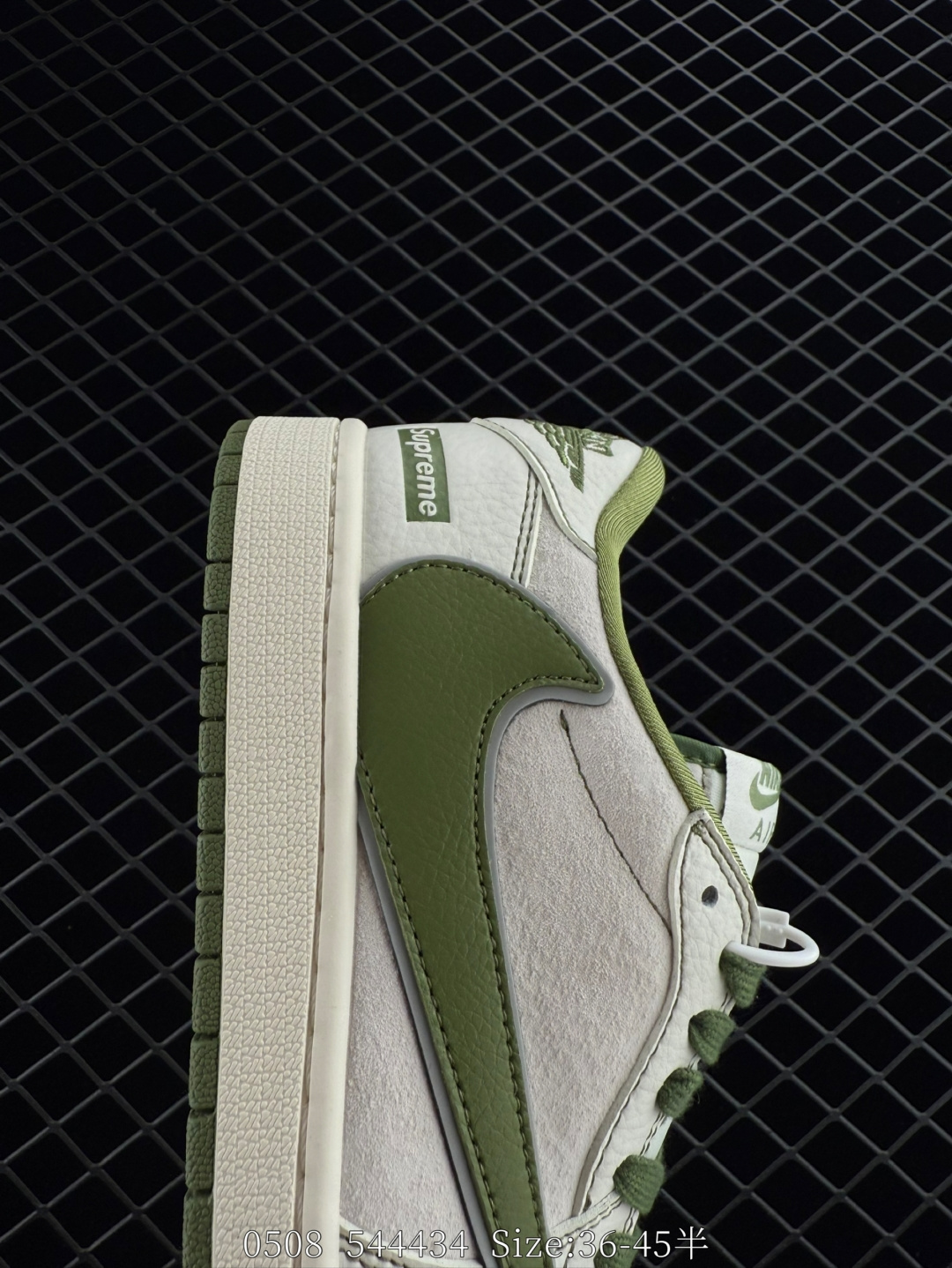 Travis Scott x Fragment Design x Jordan Air Jordan 1 Low OG SP